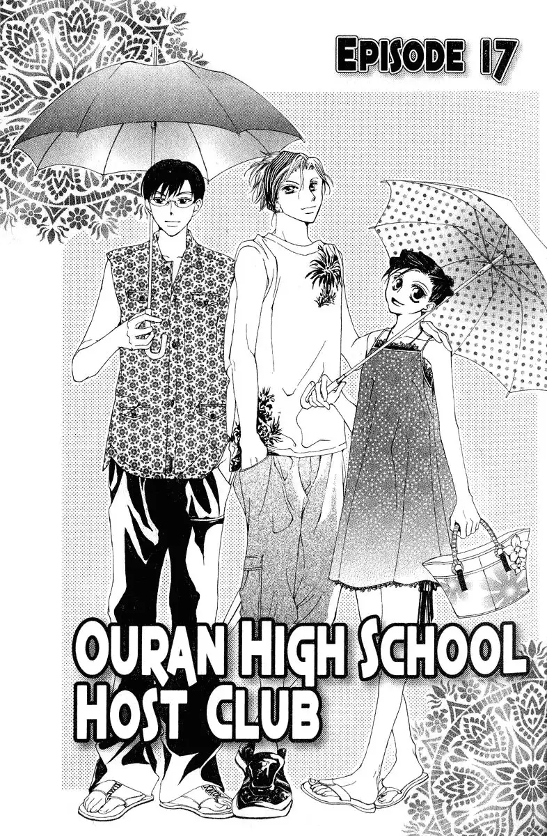 Ouran High School Host Club Chapter 17 5